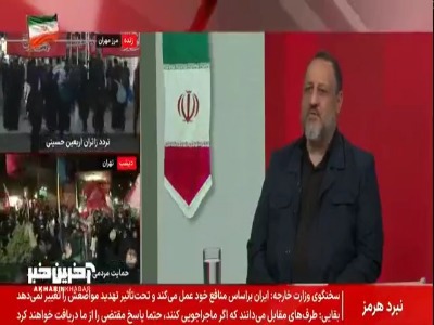 کارشناس صدا وسیما: اسرائیل هیچگاه تا این حد بی دفاع نبوده است
