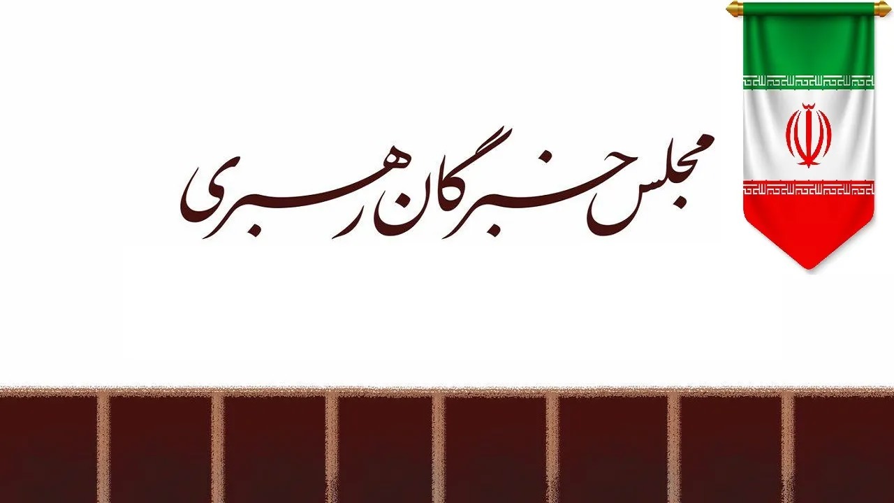 مواضع حکیمانه و عزتمندانه رهبر معظم انقلاب، نصب العین همه مسؤولان نظام باشد