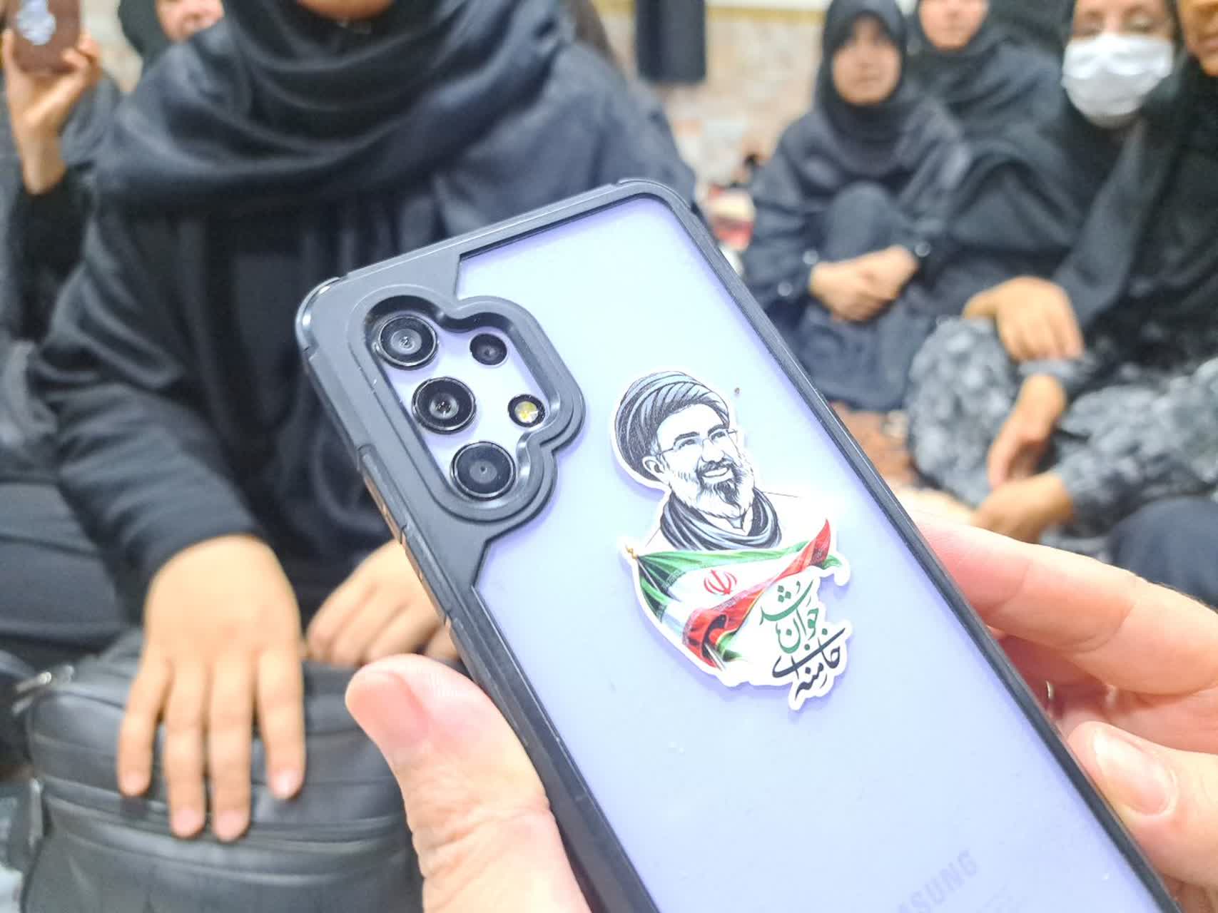 عصر قم