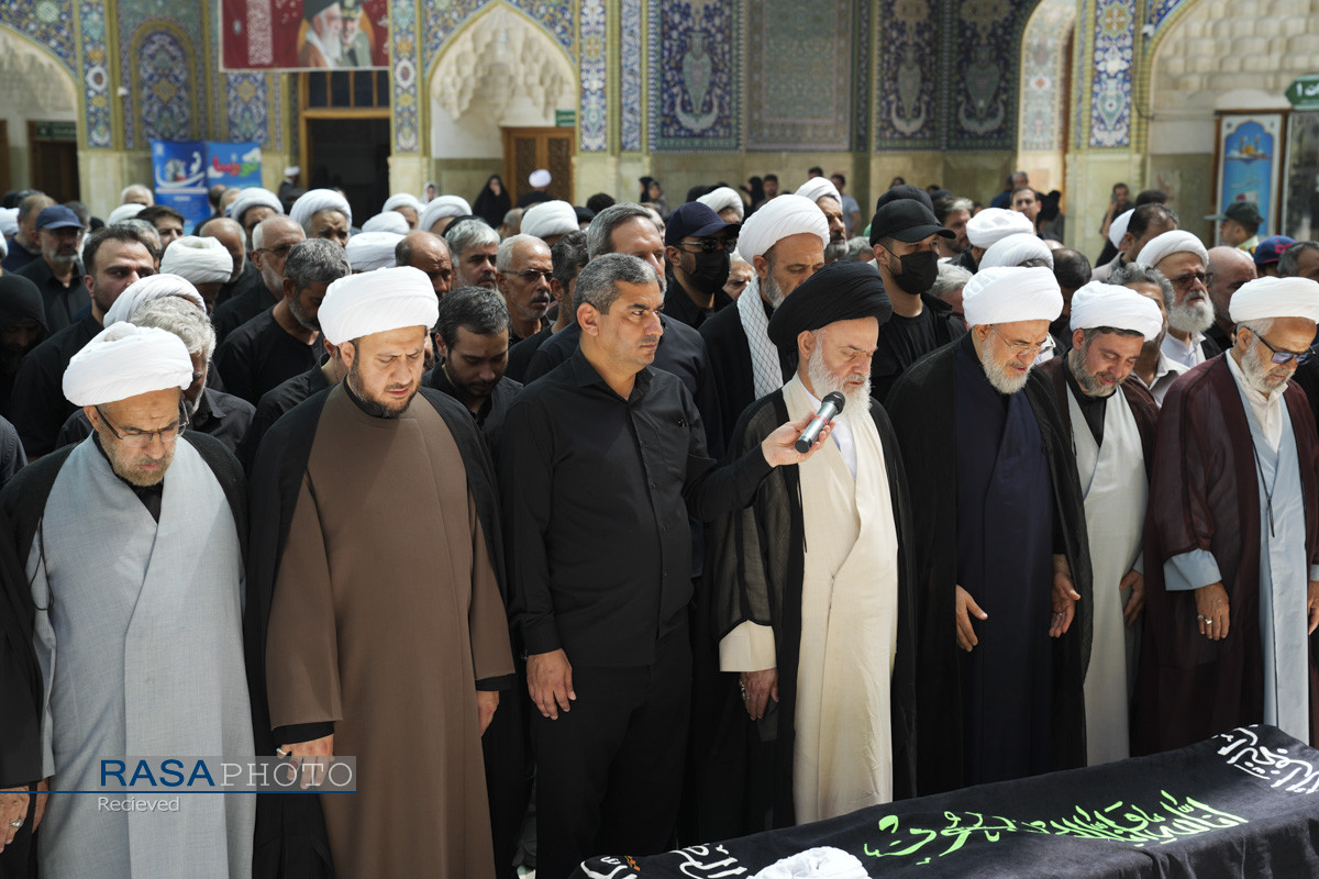 عصر قم