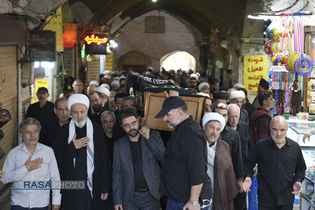 عصر قم