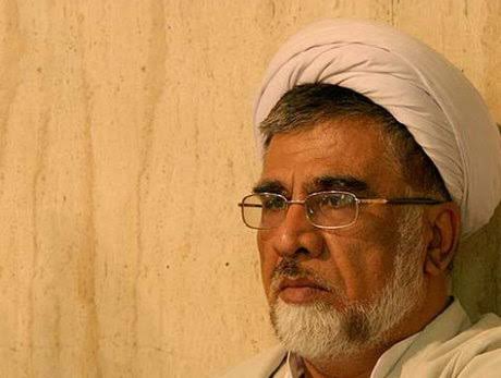 عصر قم