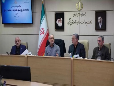 پزشکیان: ما از هیچ‌یک از مردم دنیا پایین‌تر، کم‌هوش‌تر یا بی‌انگیزه‌تر نیستیم