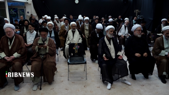 عصر قم