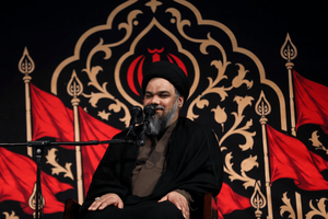 عصر قم