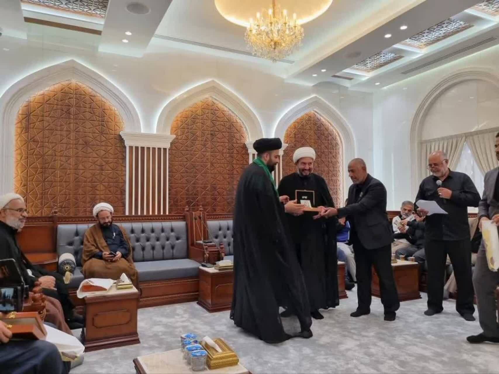 عصر قم