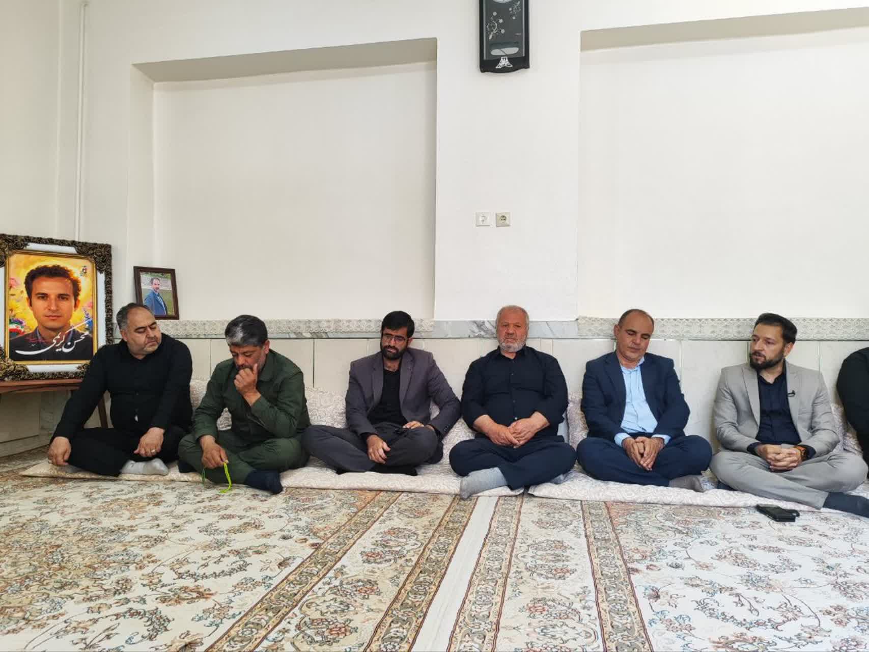 عصر قم