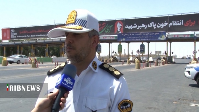 عصر قم
