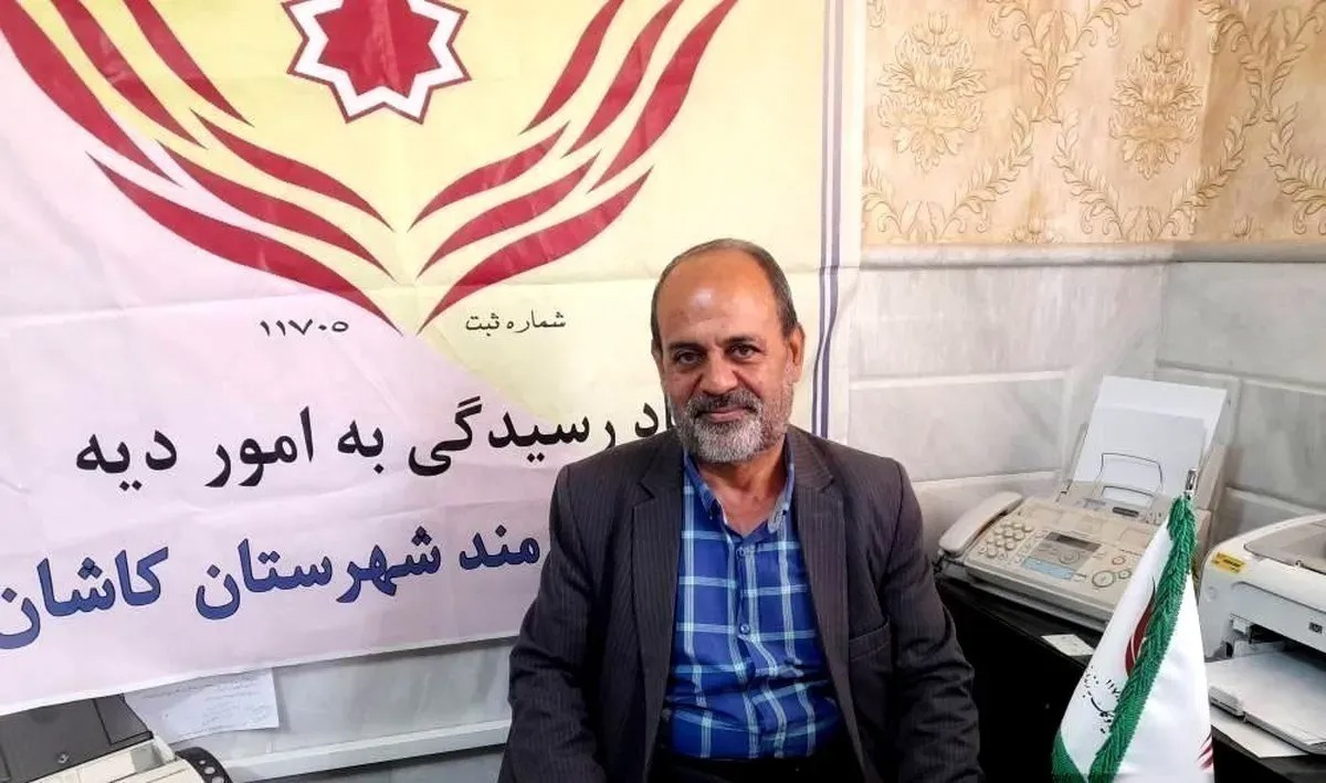 آزادی ۱۱ زندانی جرائم غیرعمد در کاشان