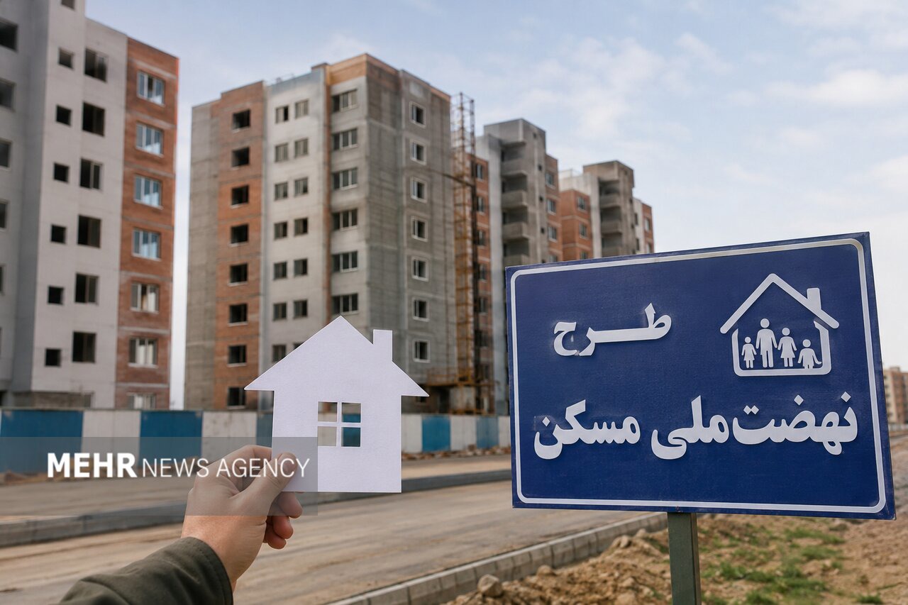 ۲۰ هزار واحد نهضت ملی مسکن در قم تا پایان سال تحویل داده می‌شود
