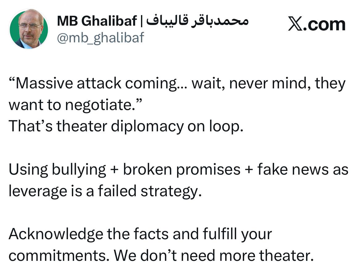 عصر قم