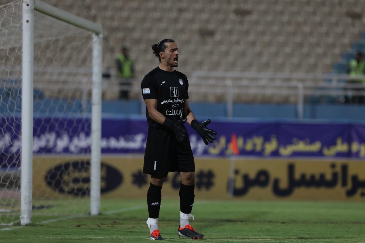 عصر قم