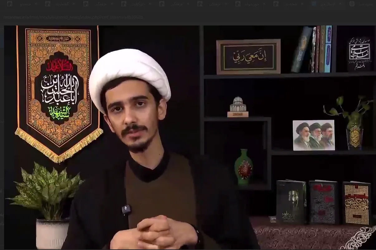 راهبرد واحد ائمه در «انسان ۲۵۰ ساله»؛ جهادی مستمر برای تحقق حکومت اسلامی