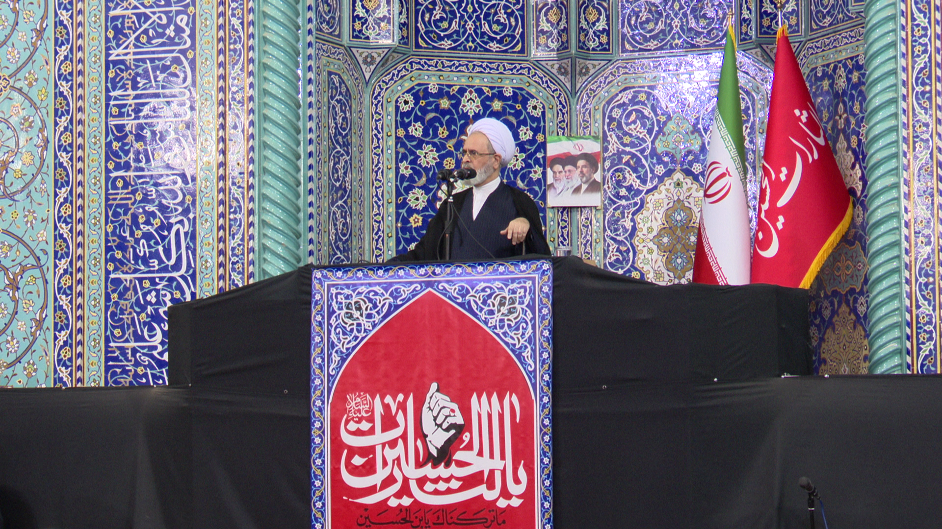 عصر قم