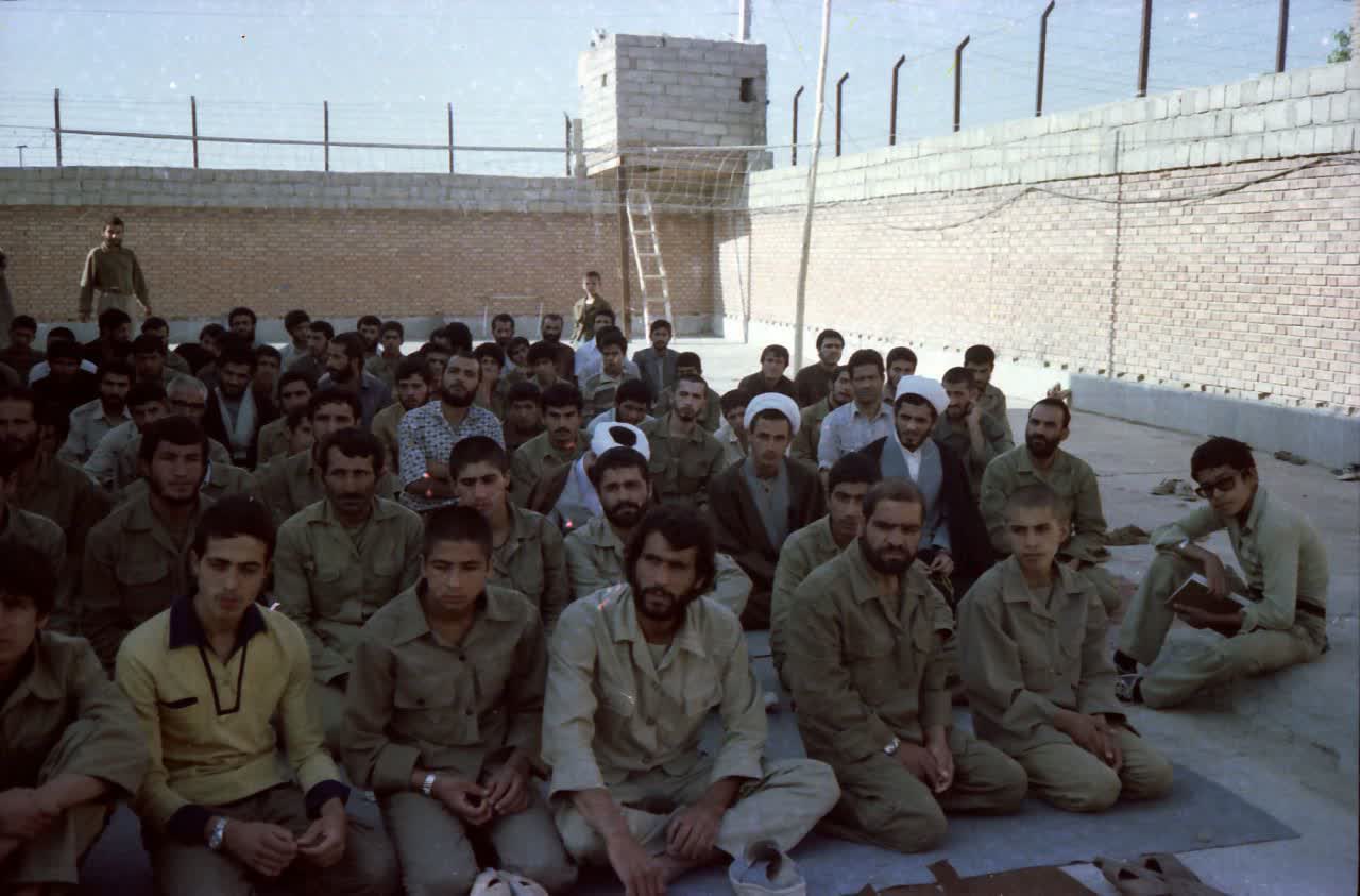 عصر قم