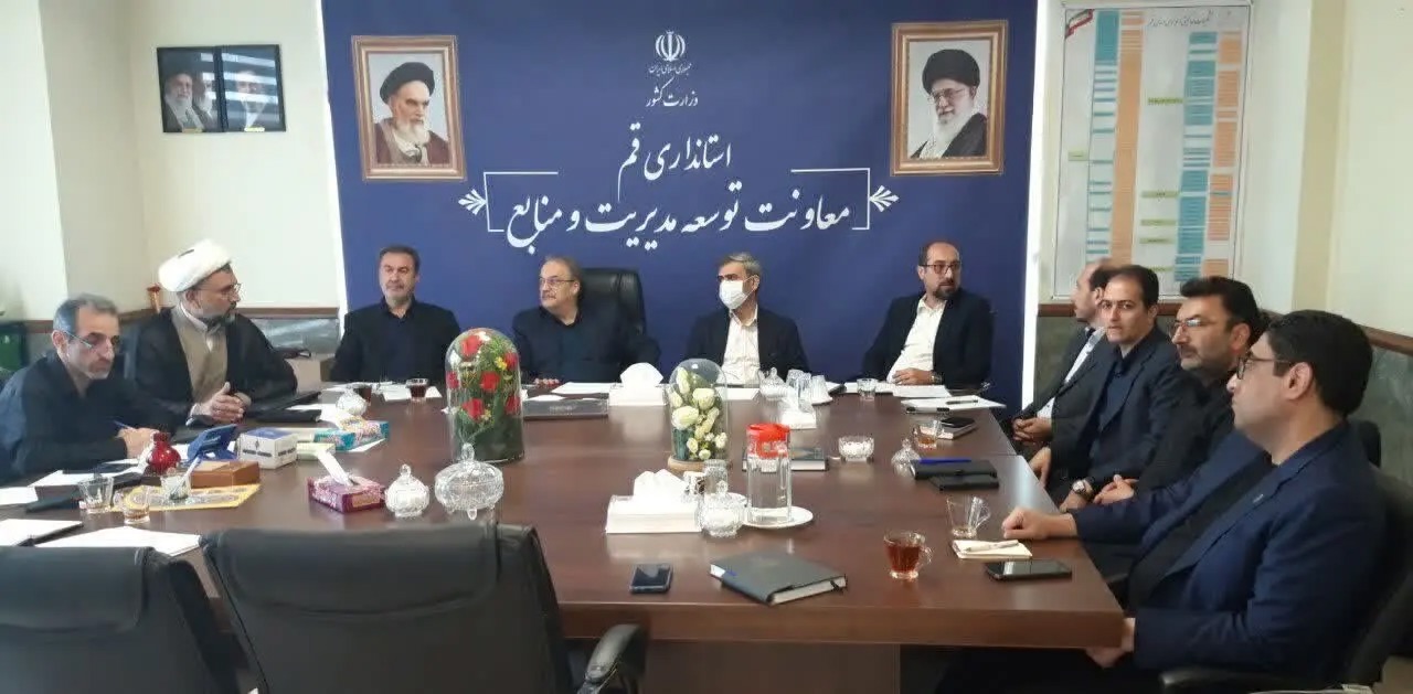 کارگروه حکمرانی هوشمند قم وارد فاز اجرایی شد