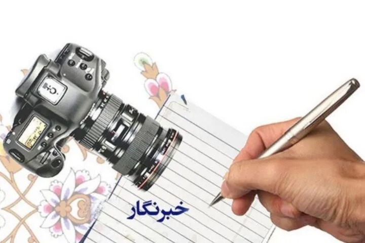 خبرنگاران خارگ در خط مقدم جنگ رسانه‌ای؛ راویان حقیقت در سنگر اول