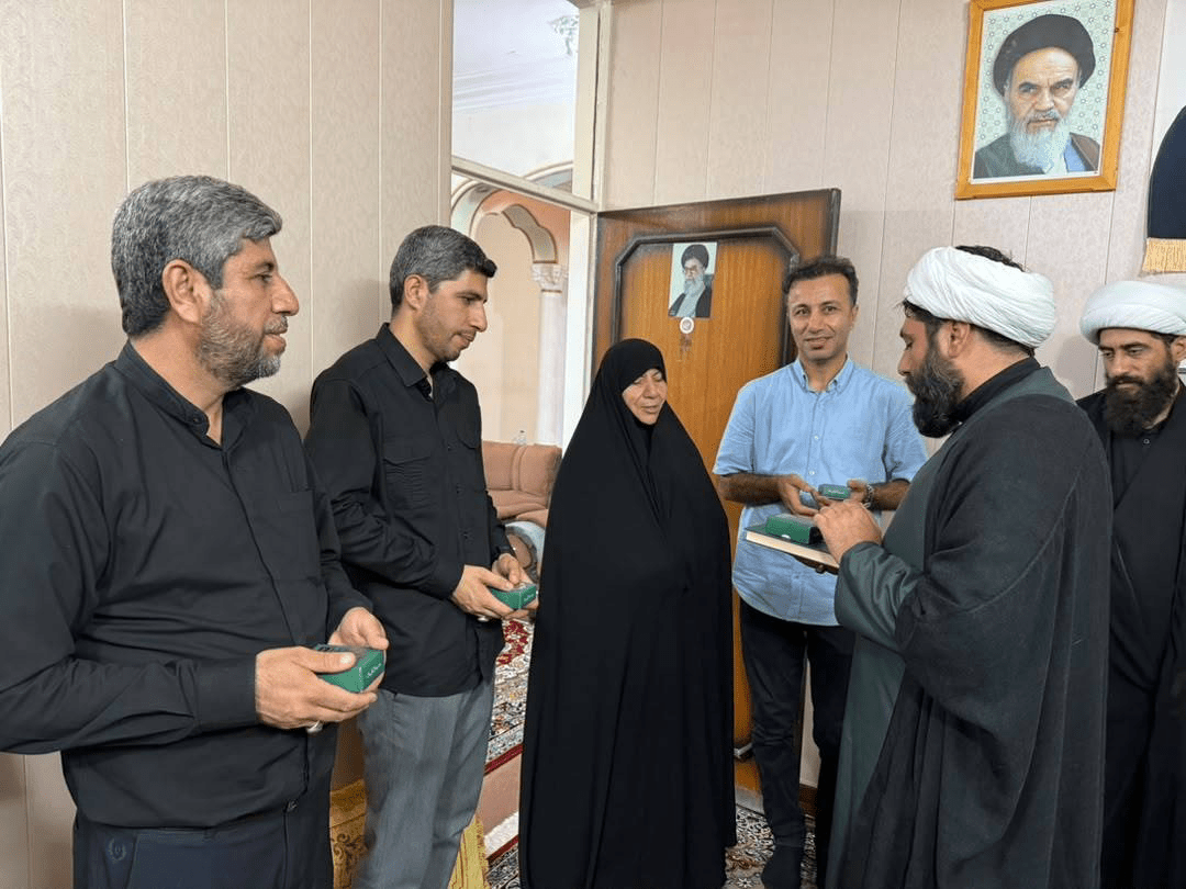 عصر قم