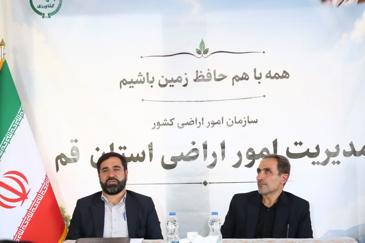 ۴۸۰۰ هکتار از اراضی دولتی قم در مسیر توسعه نیروگاه‌های خورشیدی