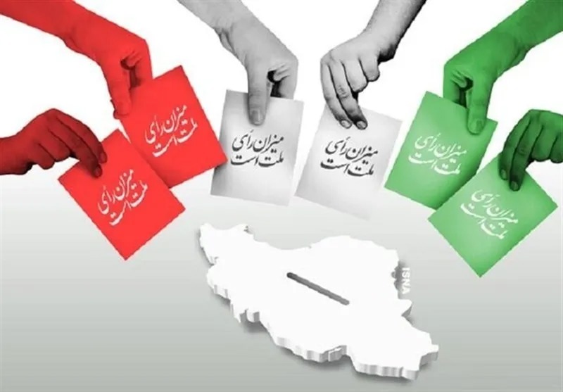 انتخابات شوراها در فصل پاییز برگزار می‌شود