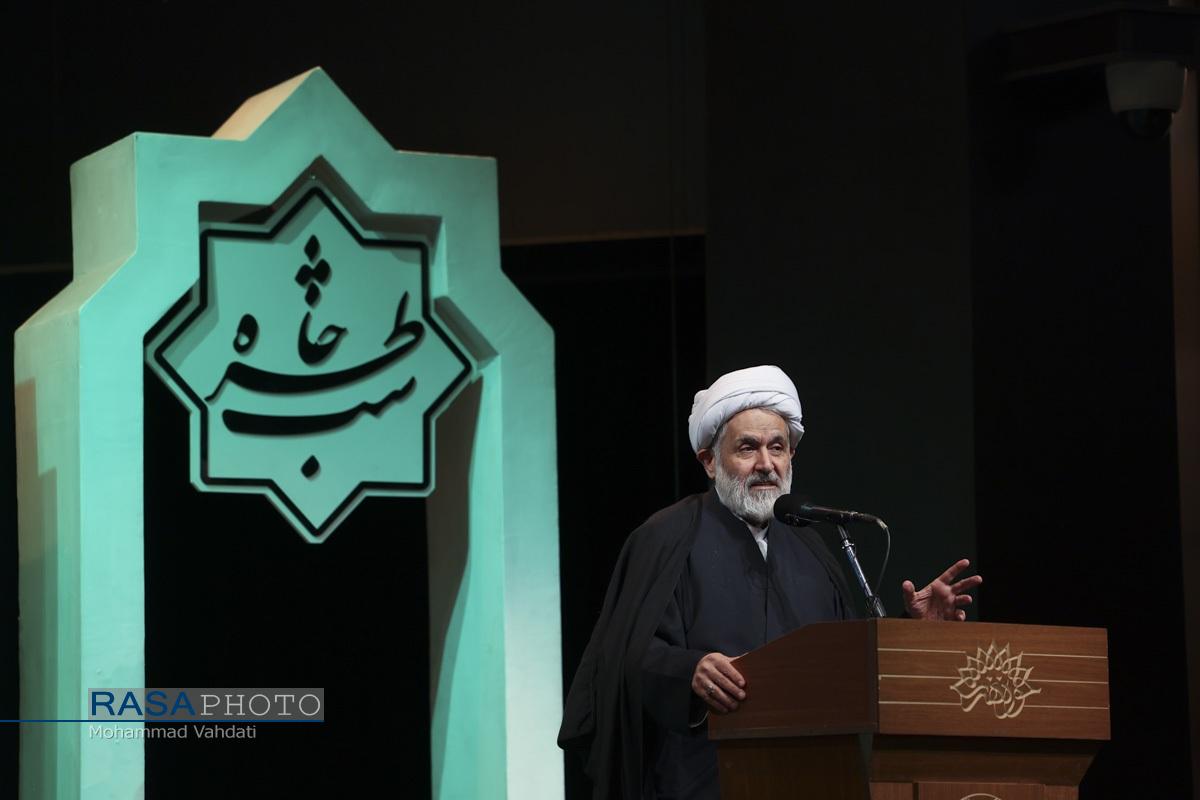 عصر قم