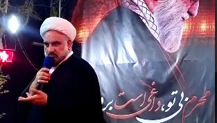 تغییر در هستی یک سنت‌الهی است