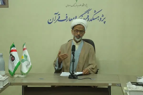 جامع ترین فرهنگ نامه موضوعی پیامبر اکرم در جهان اسلام تولید شد