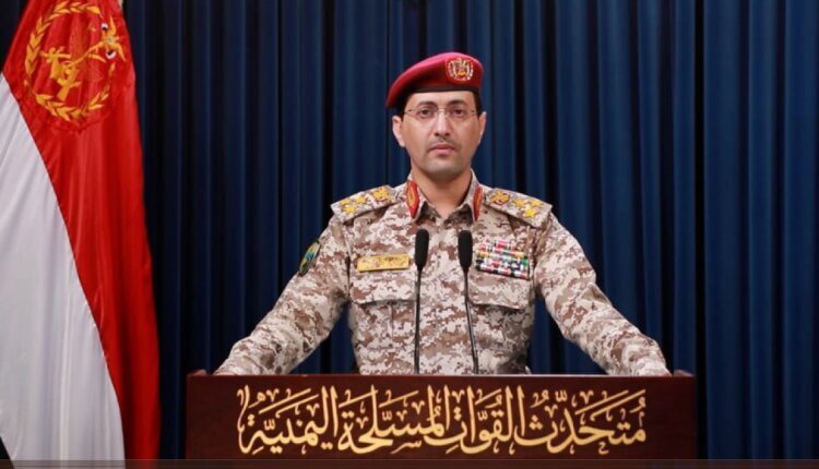 ارتش یمن: مواضع و انبارهای تسلیحاتی عربستان را هدف قرار دادیم