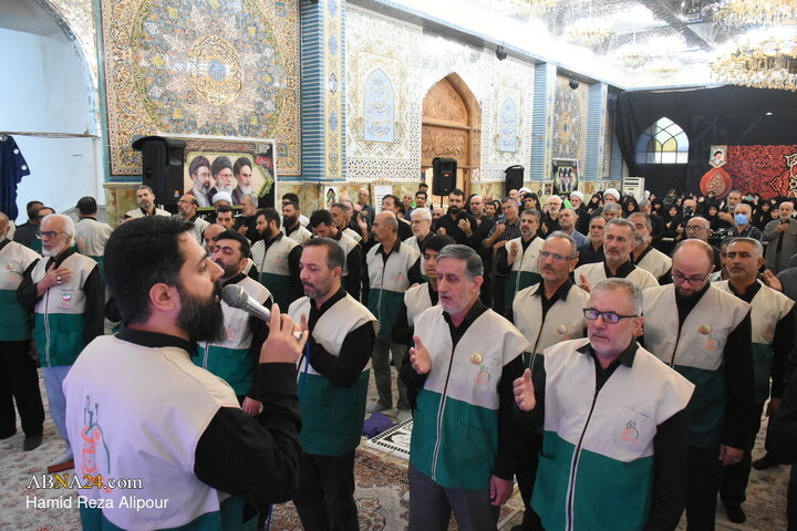عصر قم