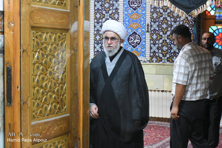 عصر قم