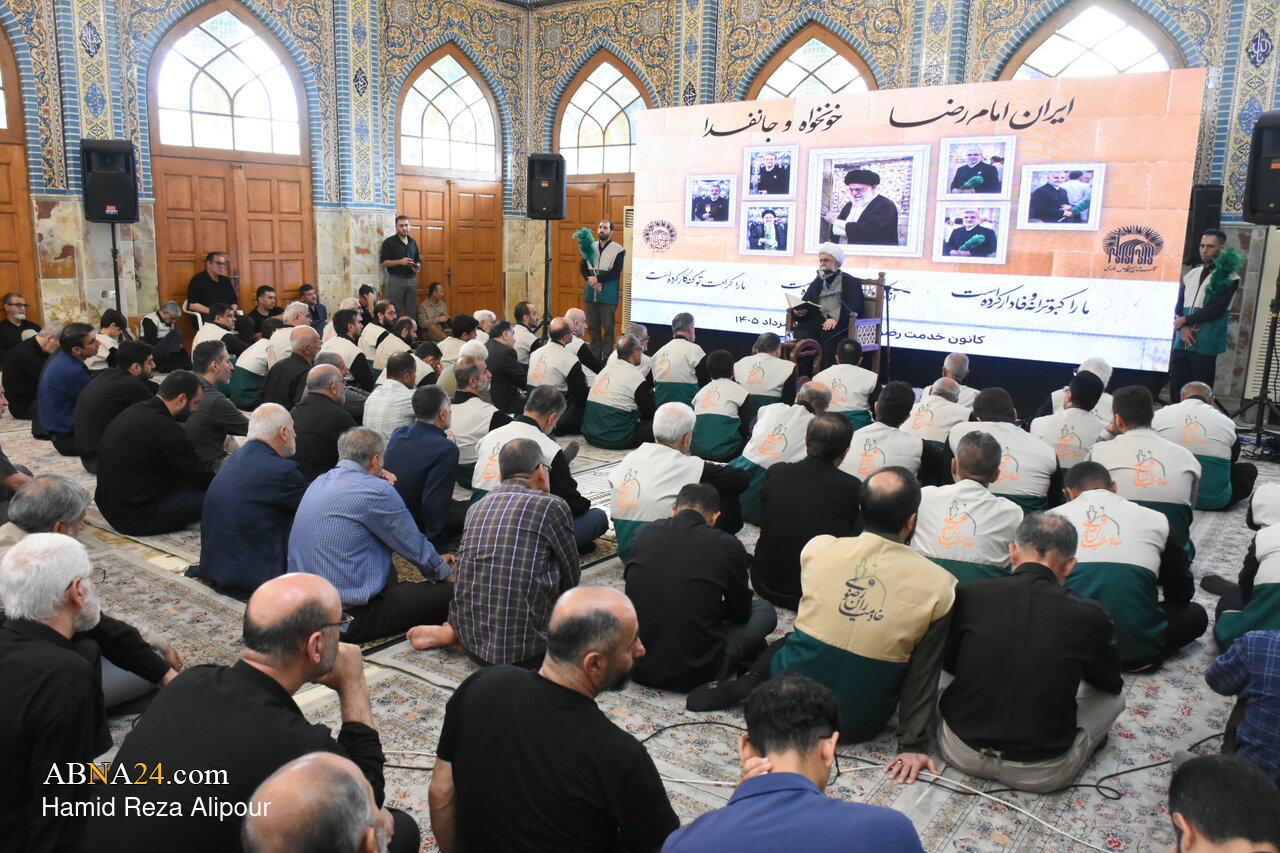 عصر قم