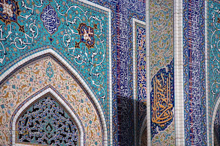عصر قم