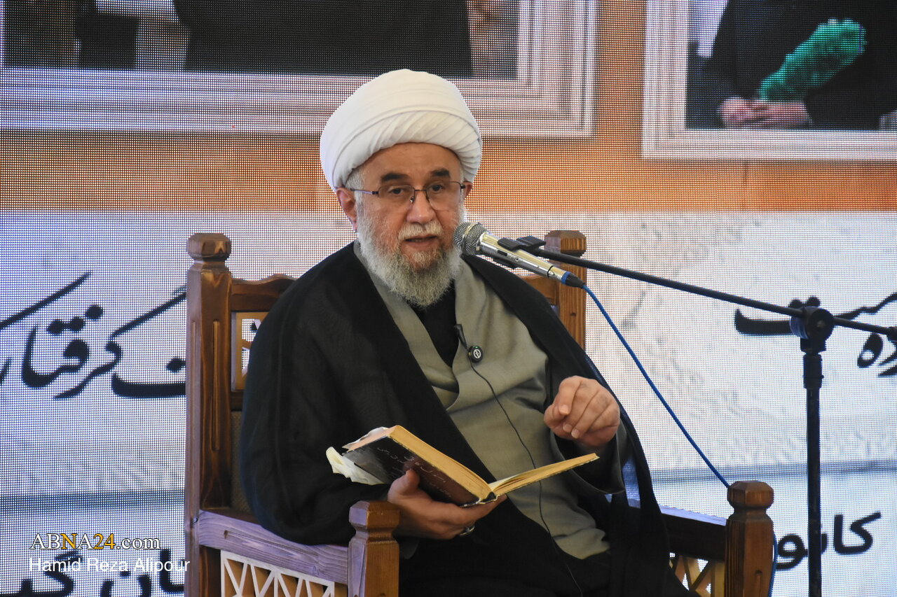 عصر قم