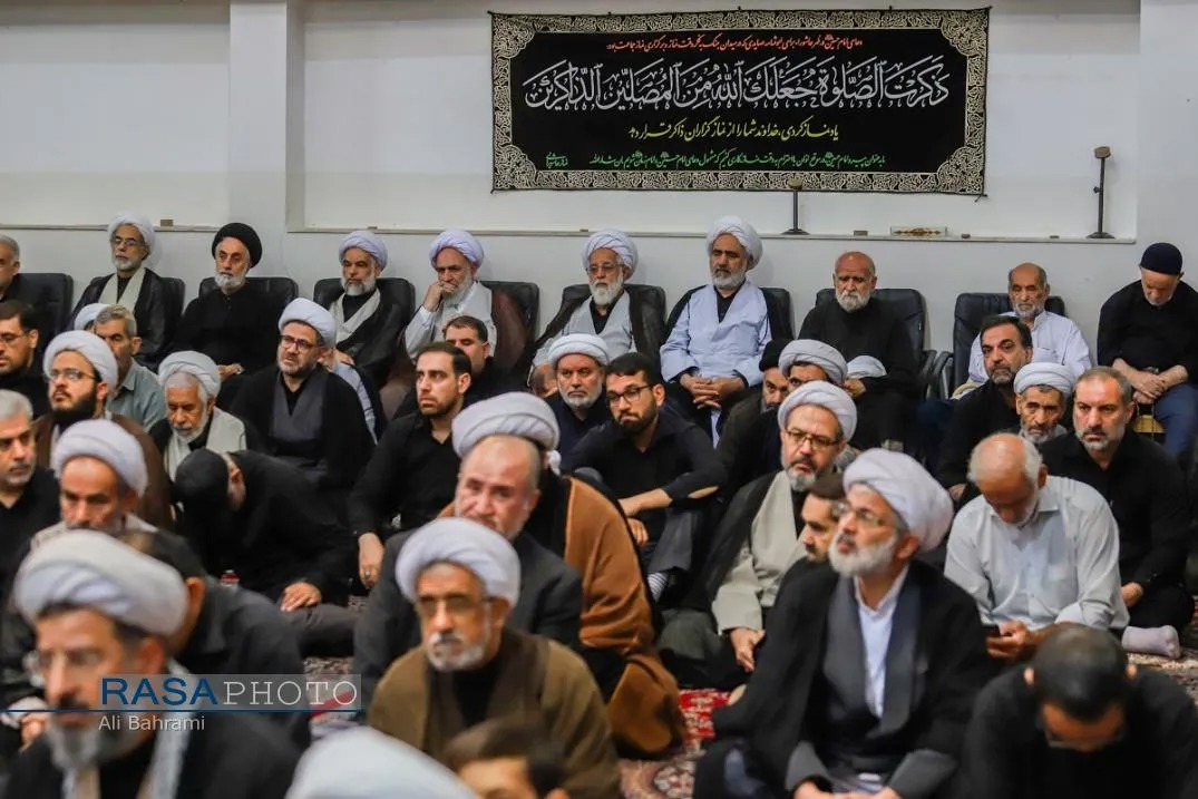 برگزاری مراسم سوگواری شهادت امام رضا در بیوت مراجع تقلید