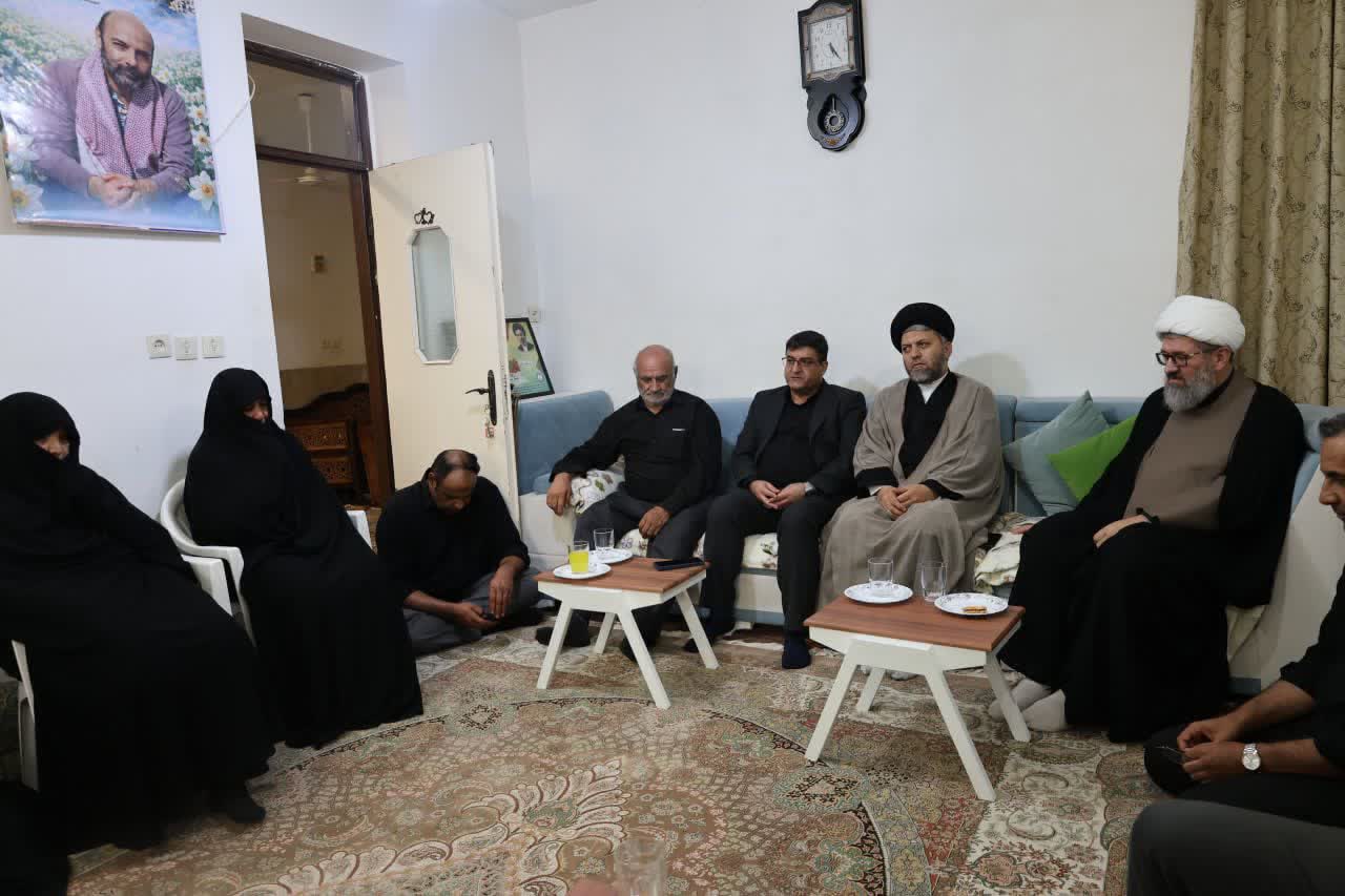 عصر قم