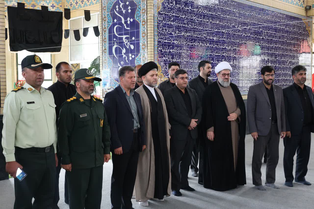 عصر قم