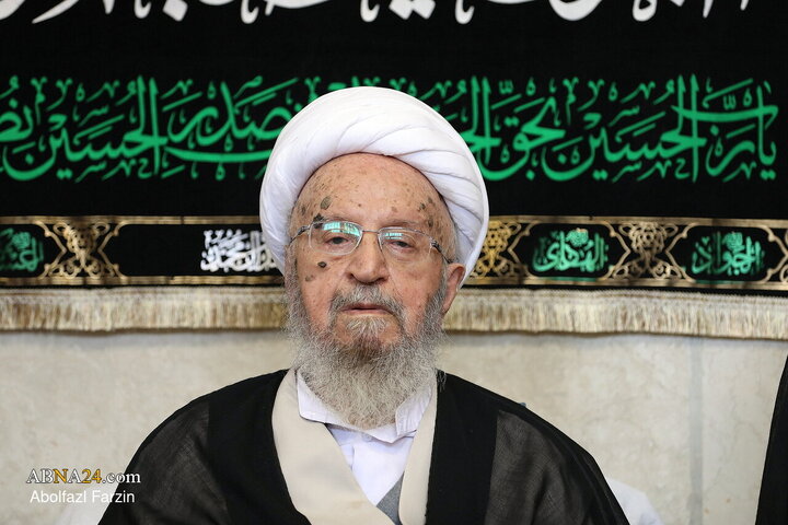 عصر قم