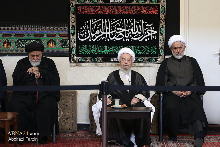 عصر قم