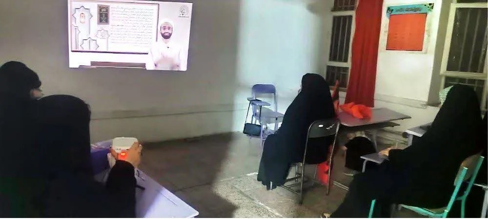 بررسی جایگاه ولایت در منظومه دین‌داری