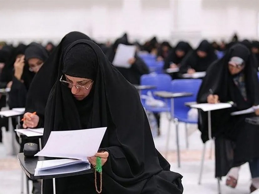 فراخوان ثبت‌نام دوره عالی فقه و اصول جامعه الزهرا اعلام شد