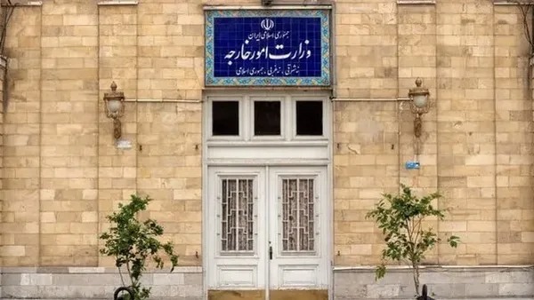 بیانیه ایران به مناسبت تصویب معاهدات چهارگانه ژنو درباره حقوق جنگ