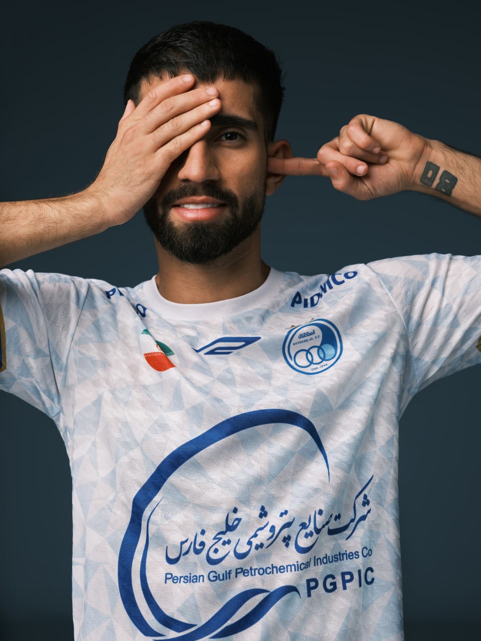 عصر قم
