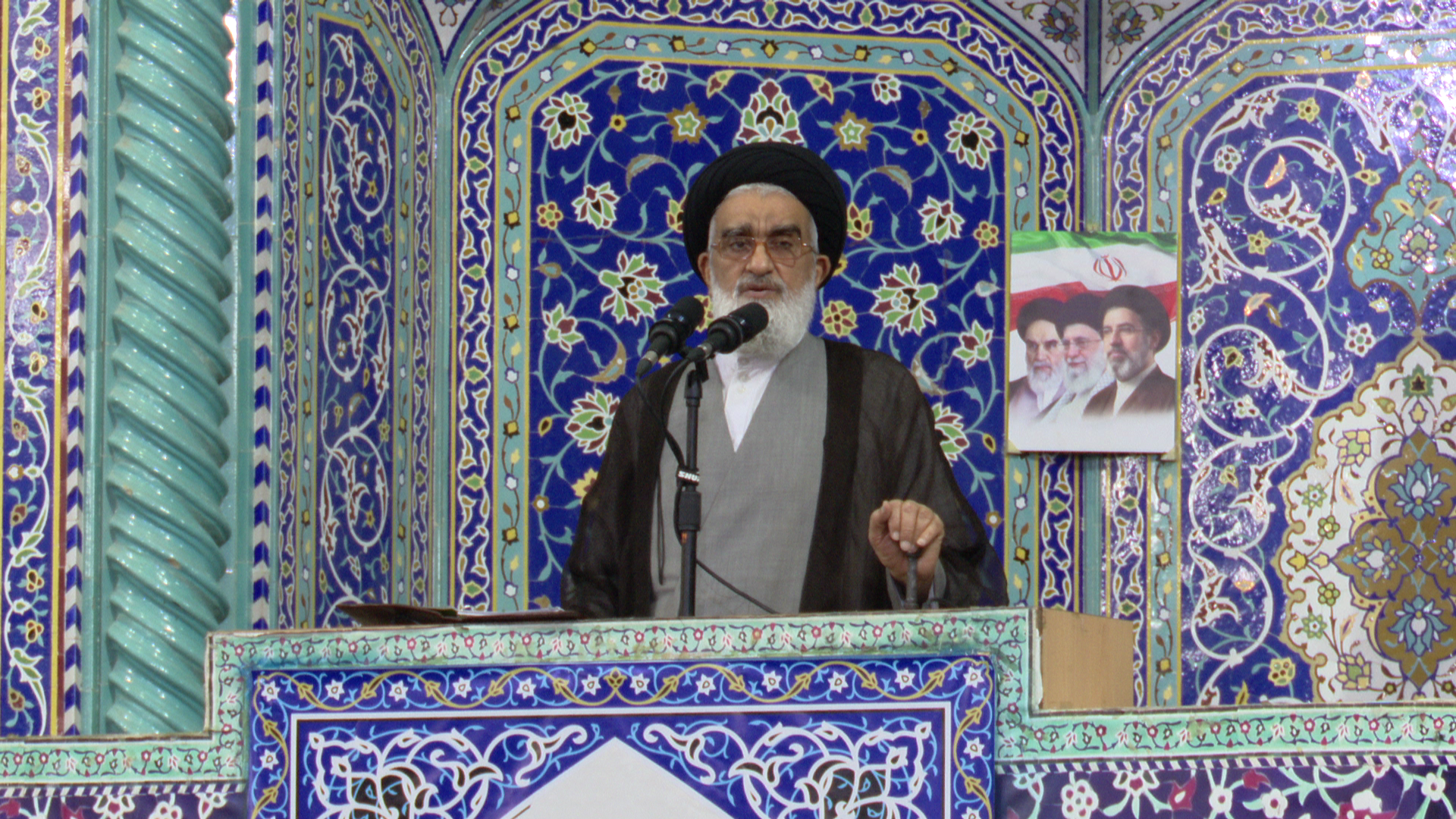 عصر قم
