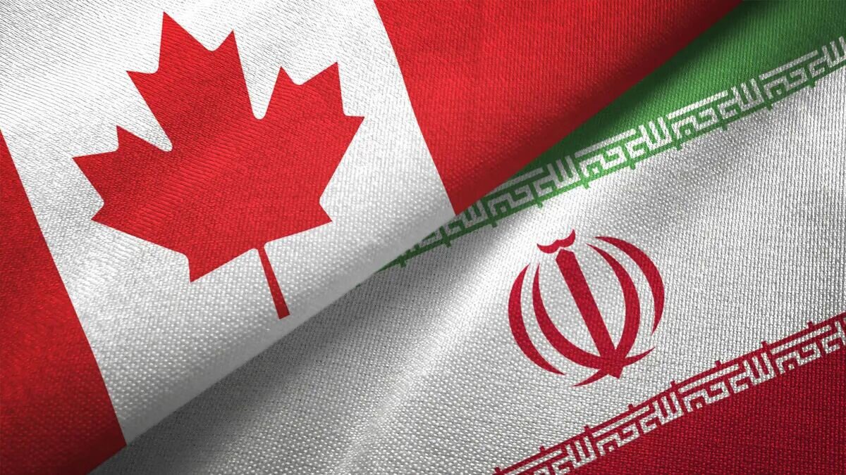 تحریم‌های خصمانه‌ای کانادا علیه ایران