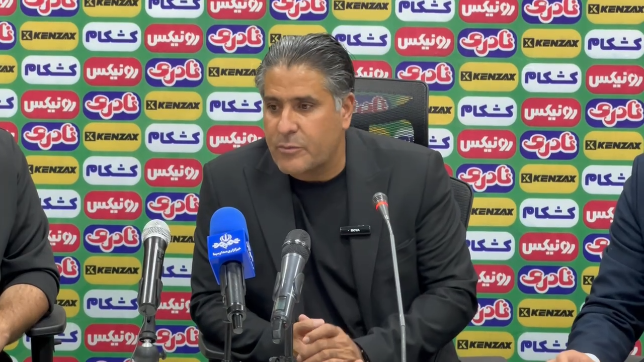 عصر قم