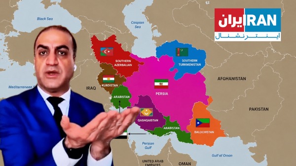 کارمند اخراجیِ اینترنشنال: هدف اسرائیل تجزیه ایران است!