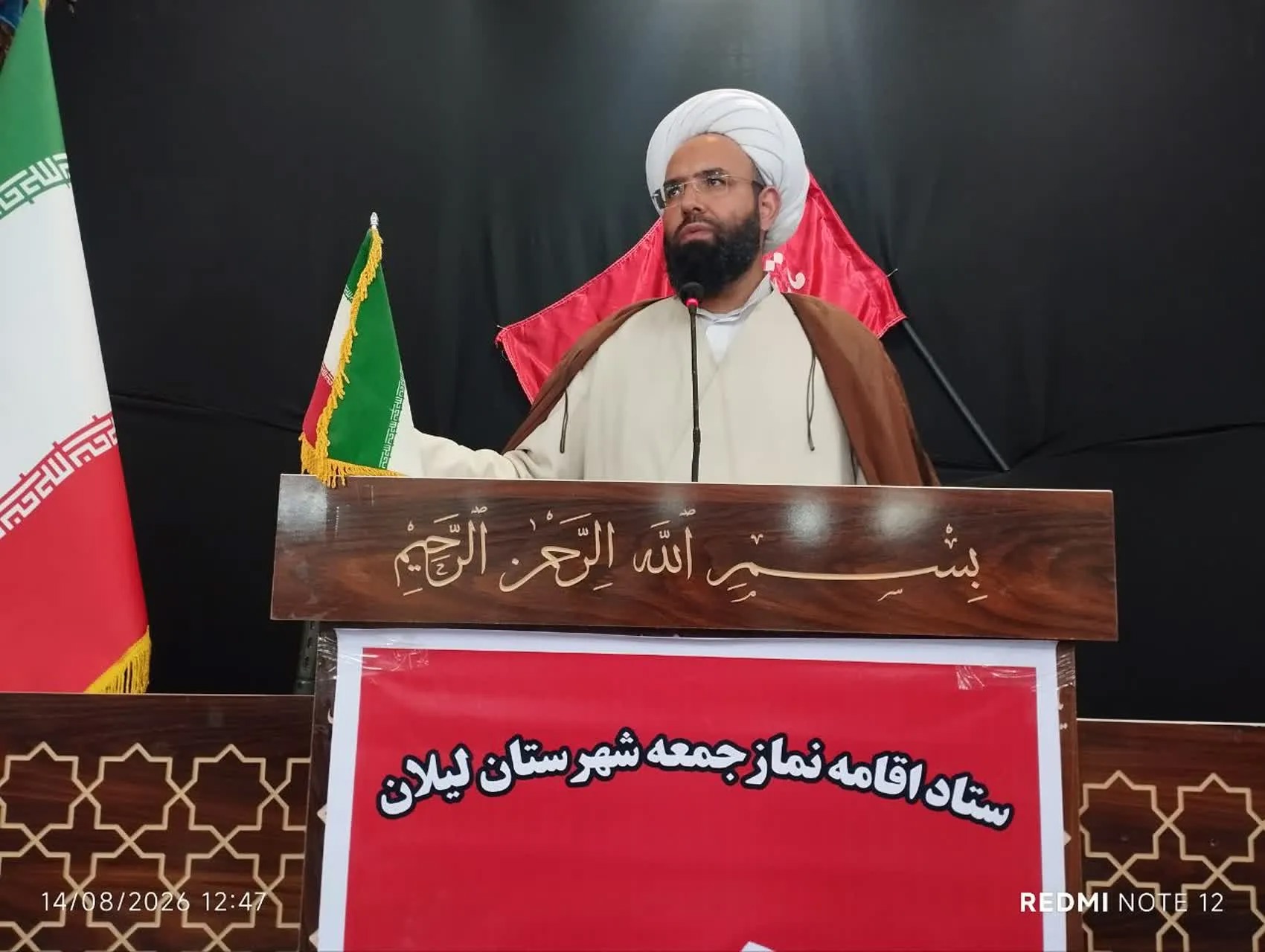 دشمن به دنبال تغییر ماهیت جنگ و ایجاد شکاف در جامعه است