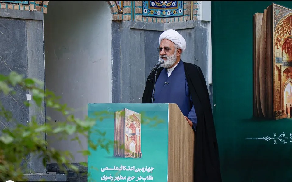احیای سنت علمی تابستانه حوزه مشهد با«دارالعلم»