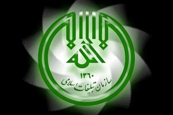 از کنش‌گری در حوزه جمعیت تا برنامه‌ریزی برای قشر خاکستری جامعه