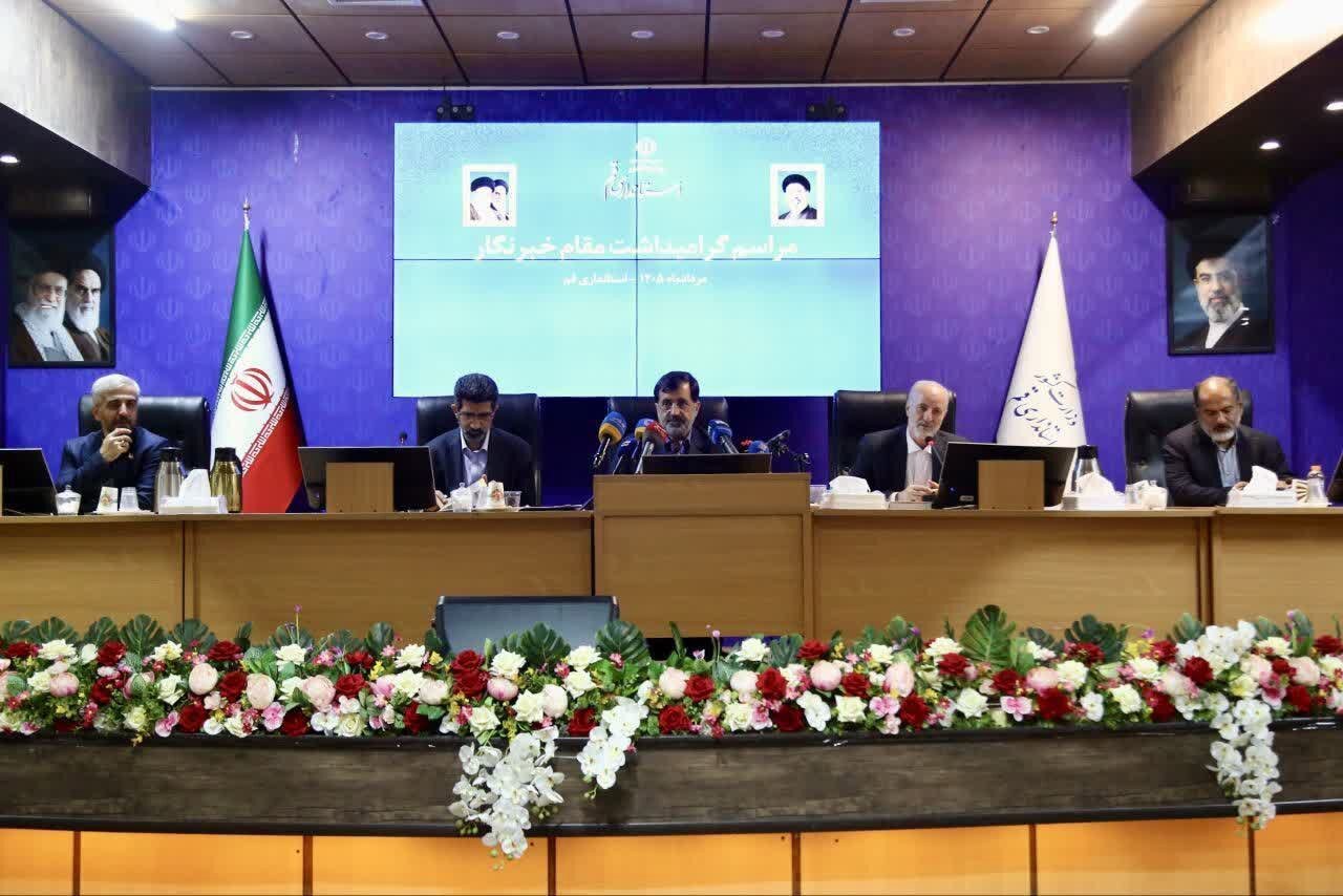 استاندار قم: اوج زحمات و تلاش‌های خبرنگاران را در مراسم مربوط به رهبر شهید شاهد بودیم